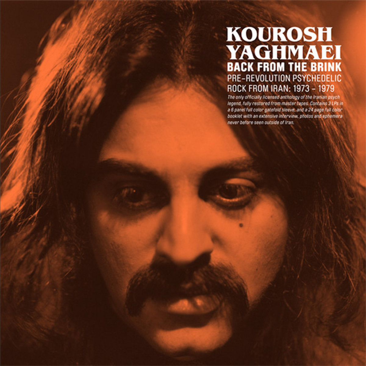 Back From The Brink: Pre Revolution Psychedelic Rock From Iran 1973-1979