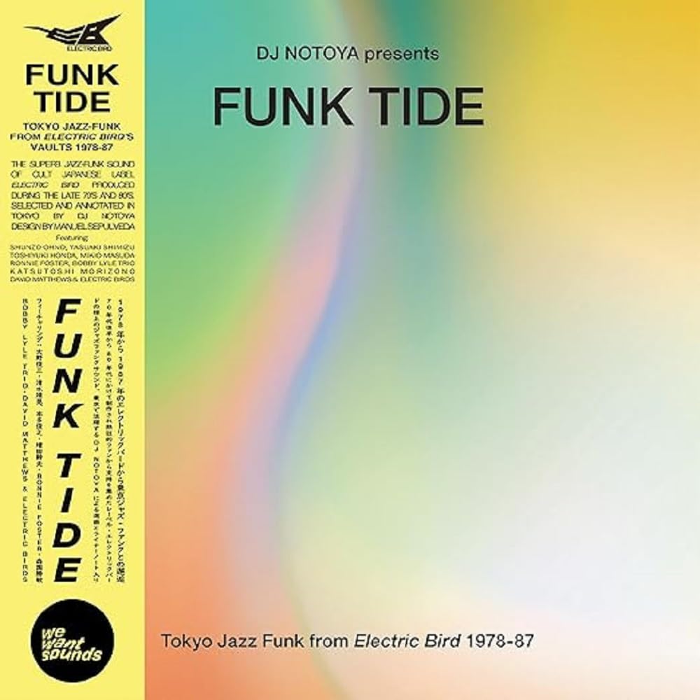 Funk Tide - Tokyo Jazz-Funk From Electric Bird 1978-87