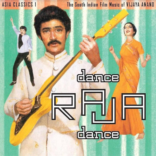 Dance Raja Dance