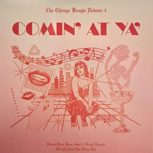 The Chicago Boogie Volume 4: Comin' At Ya'
