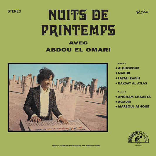 Nuits de Printemps Avec Abdou El Omari