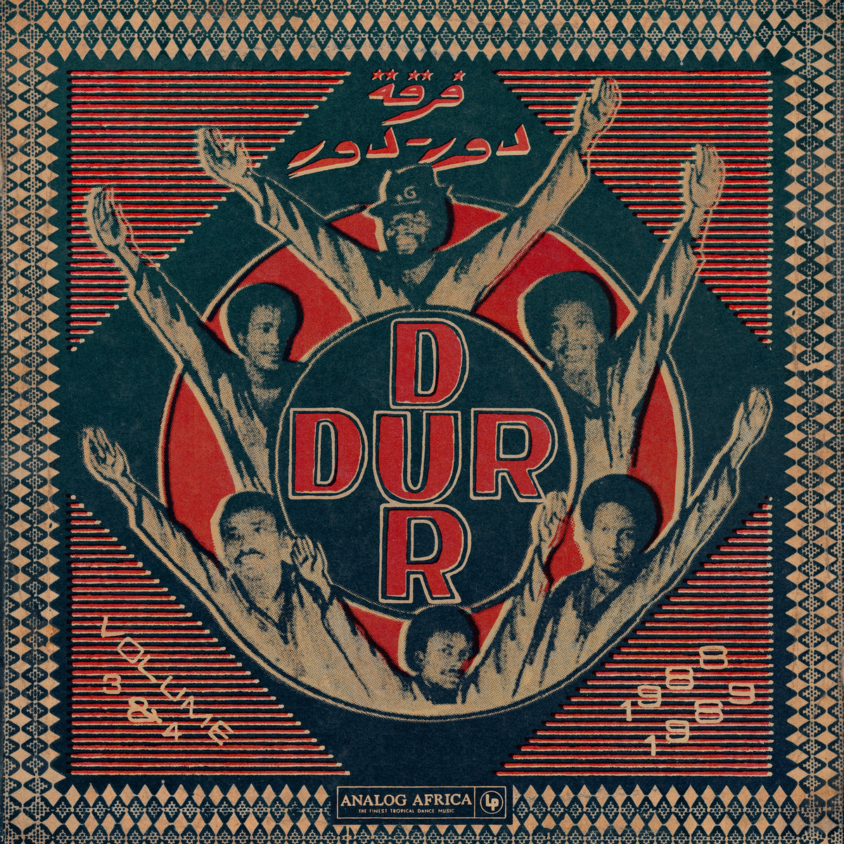 Dur-Dur Band - Volume 3 (1988) & Volume 4