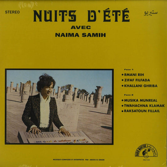 Nuits D'Été Avec Naima Samih