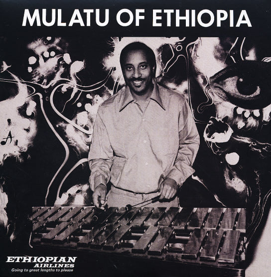 Mulatu of Ethiopia